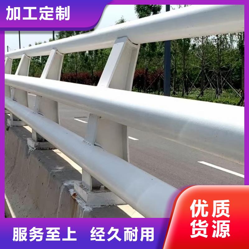 护栏立柱厂家