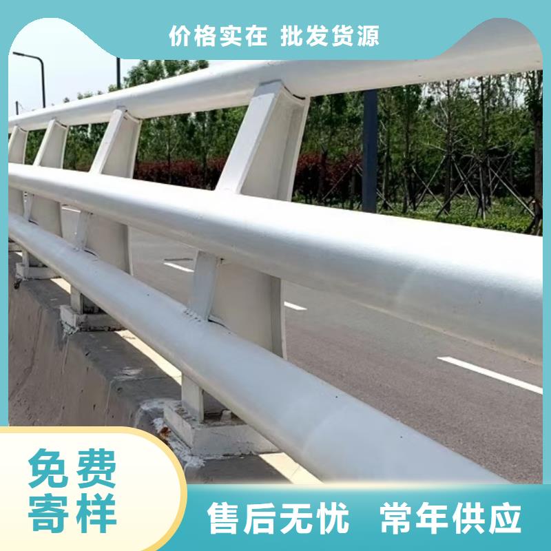 电话桥梁护栏