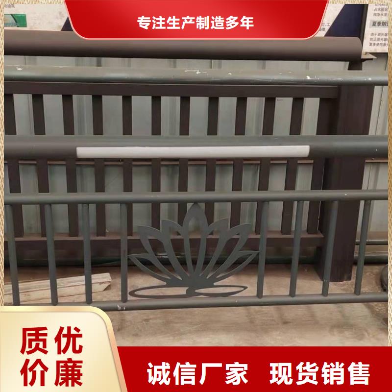 栏杆防腐