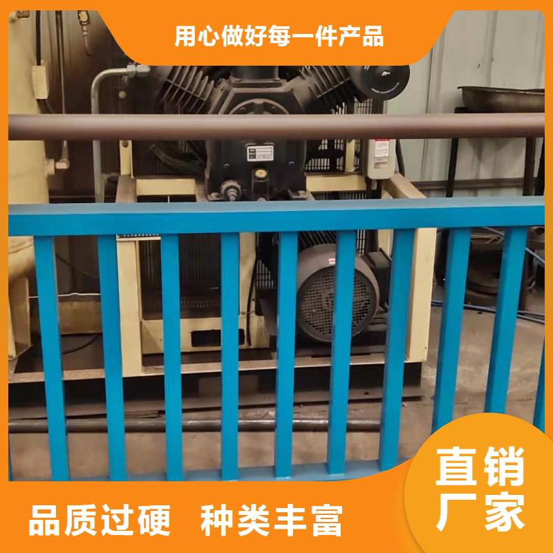 喷漆栏杆