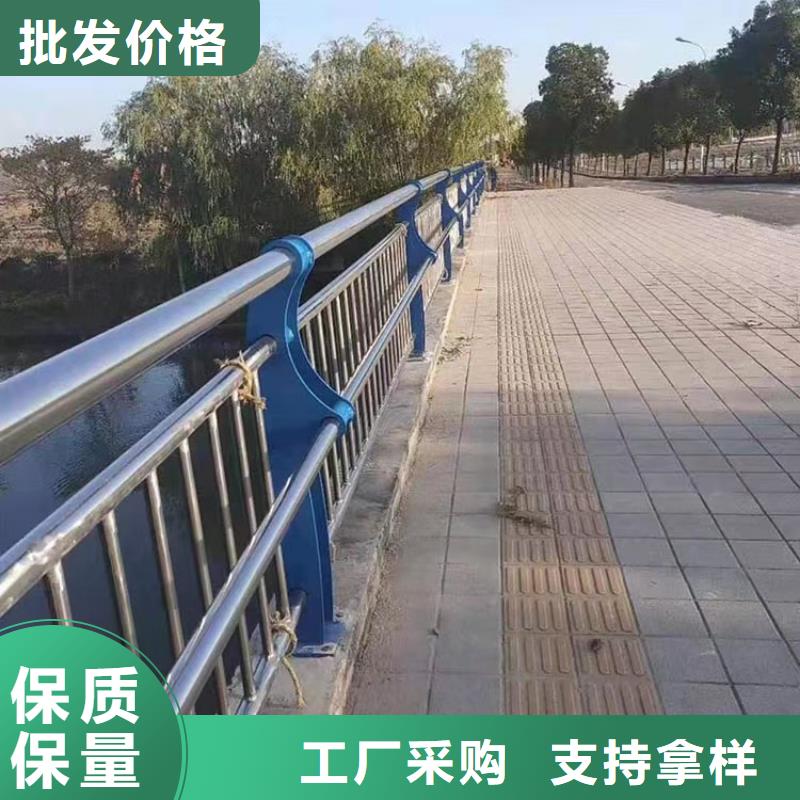 护栏立柱防腐