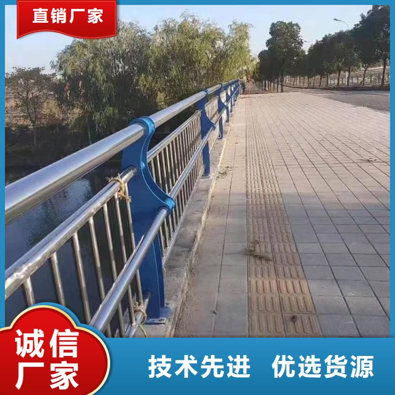栏杆精益求精