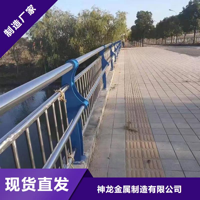 灯光护栏价格实惠