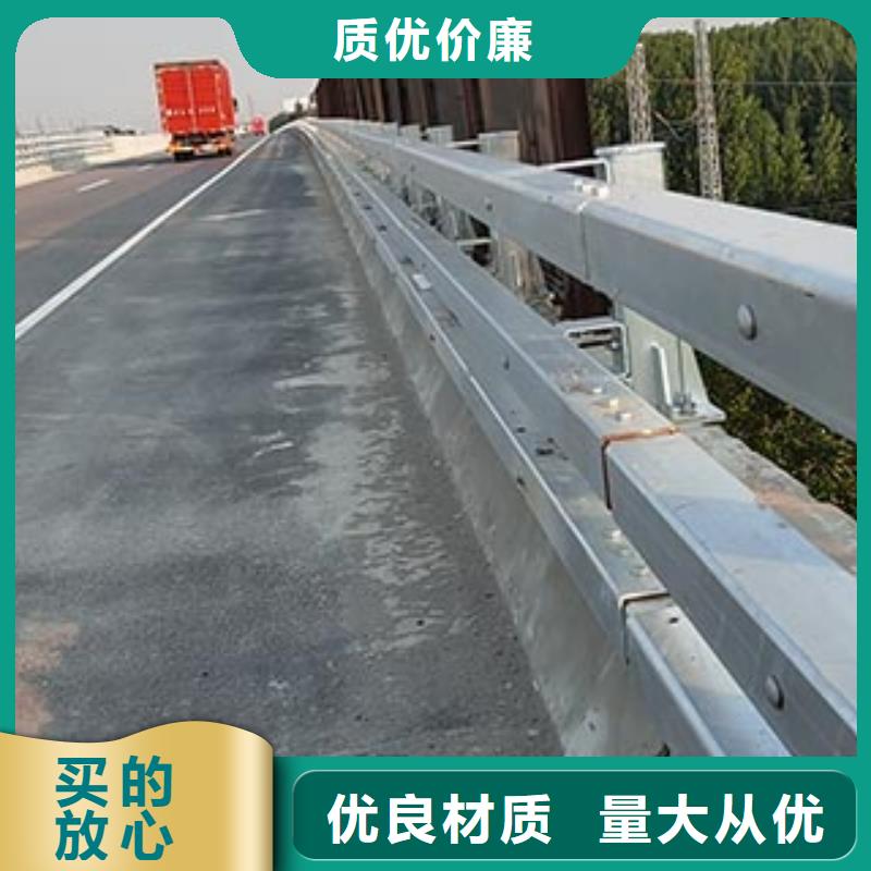 栏杆防腐