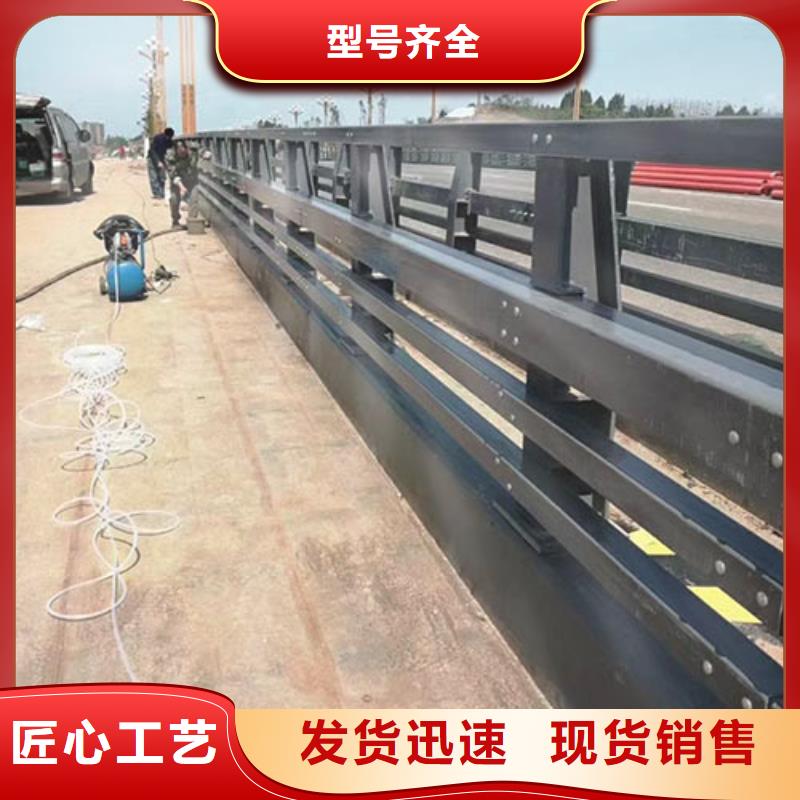 景观护栏样品