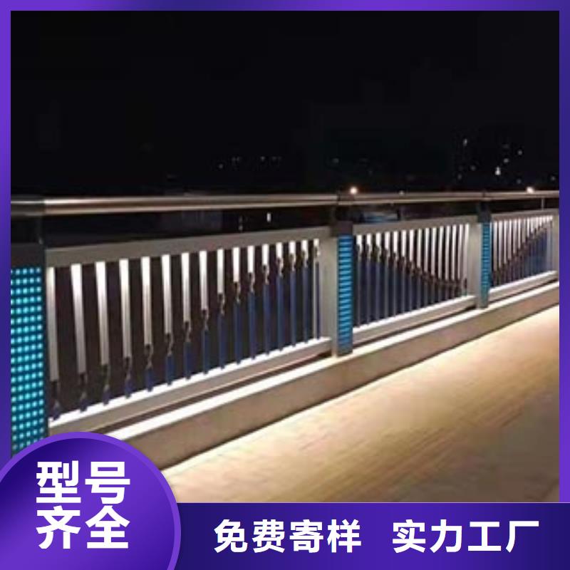 人行道支持定制