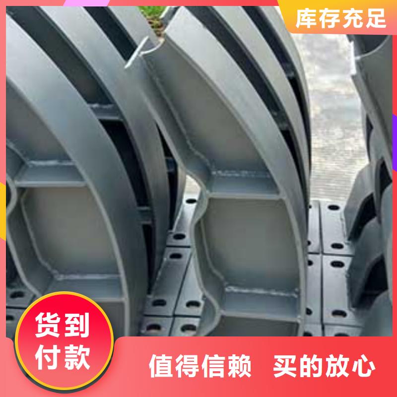 灯光护栏价格实惠