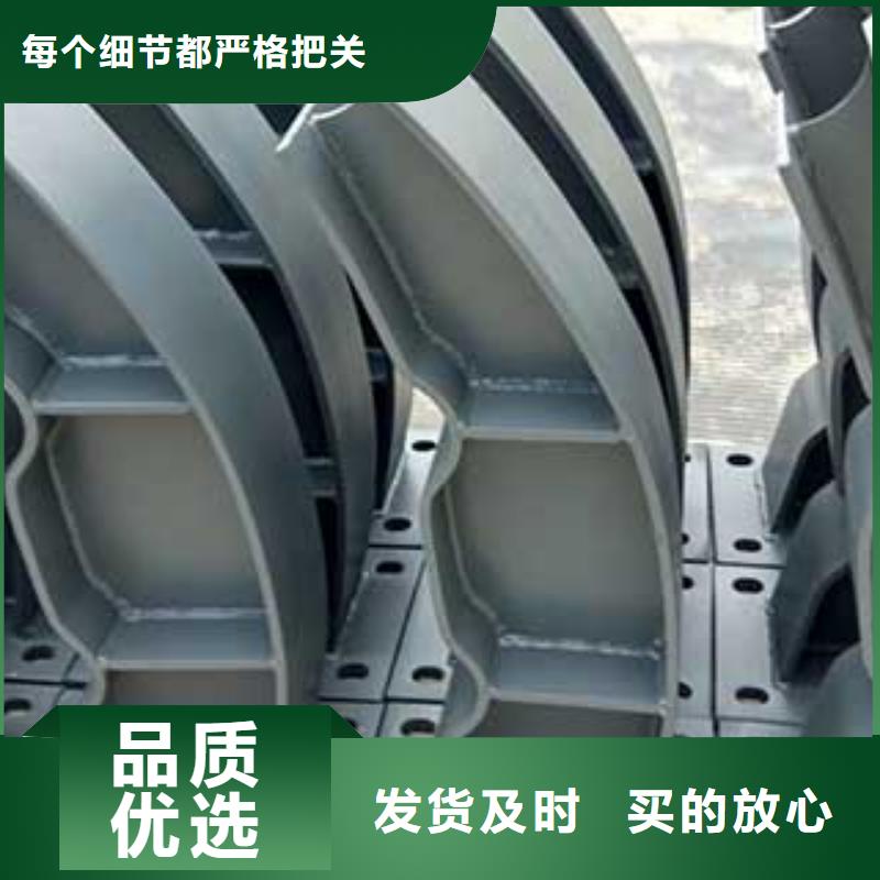 不锈钢复合管护栏报价