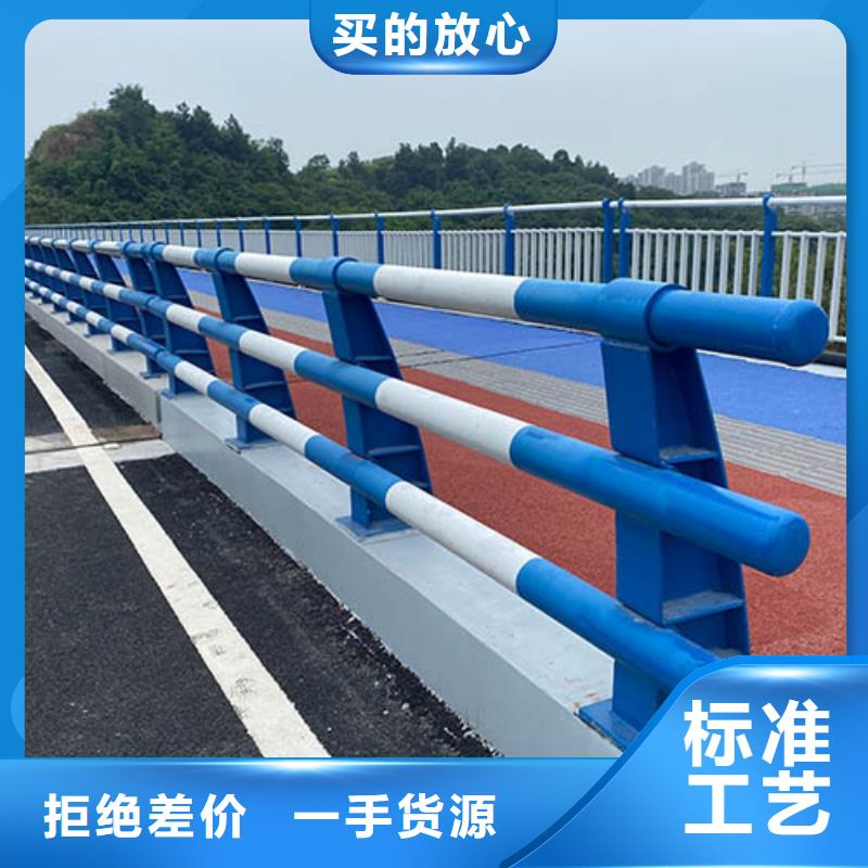 生产厂家交通设施