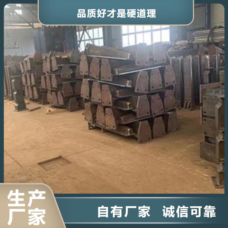 栏杆精益求精
