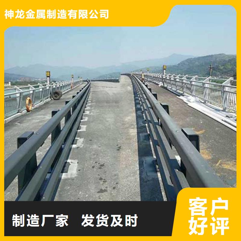 不锈钢复合管护栏多少钱一米