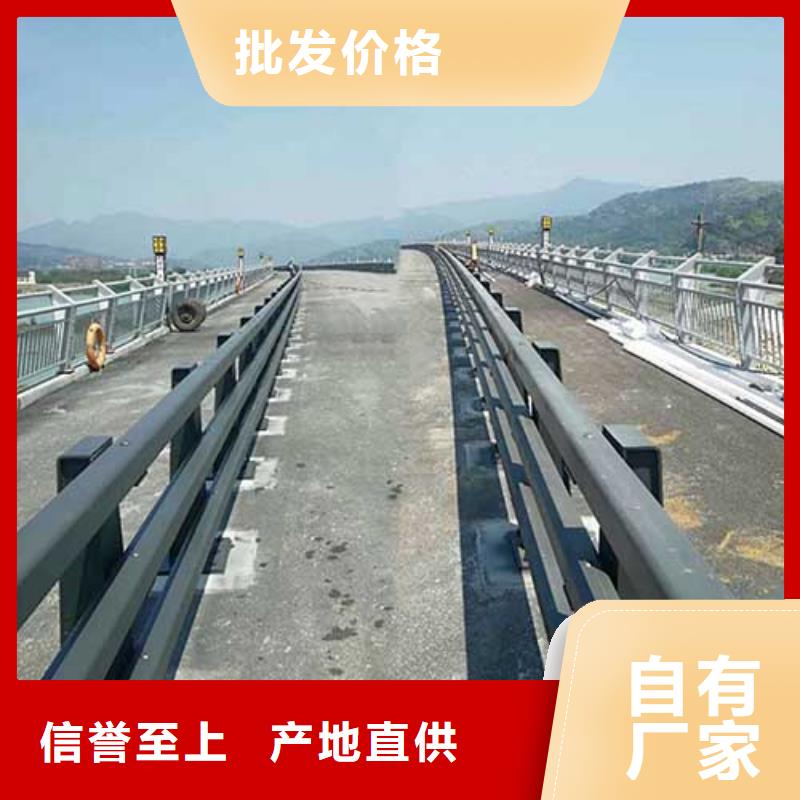 栏杆防腐