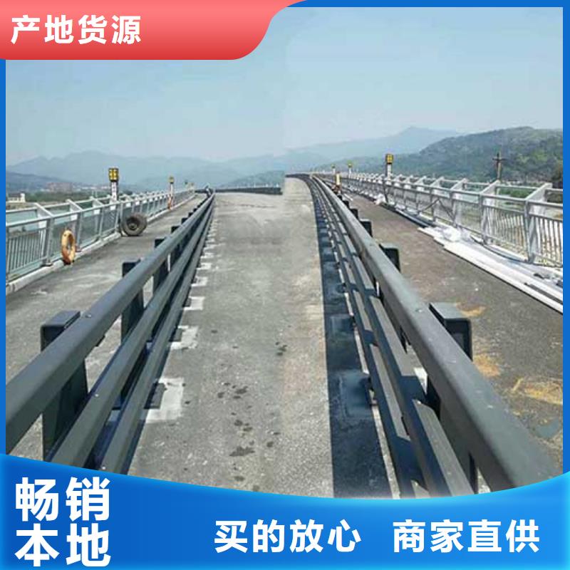 人行道支持定制
