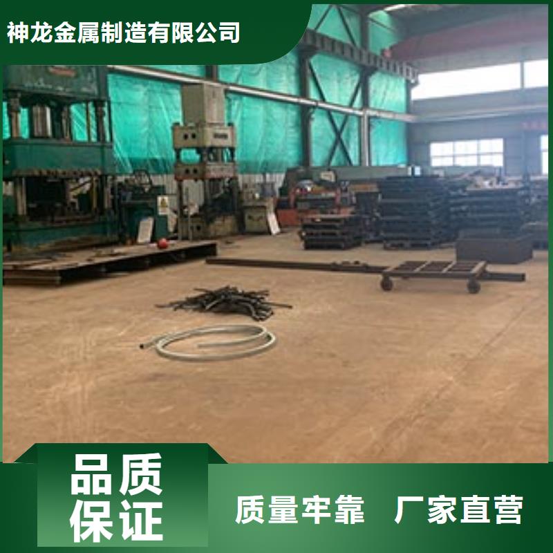 镀锌栏杆