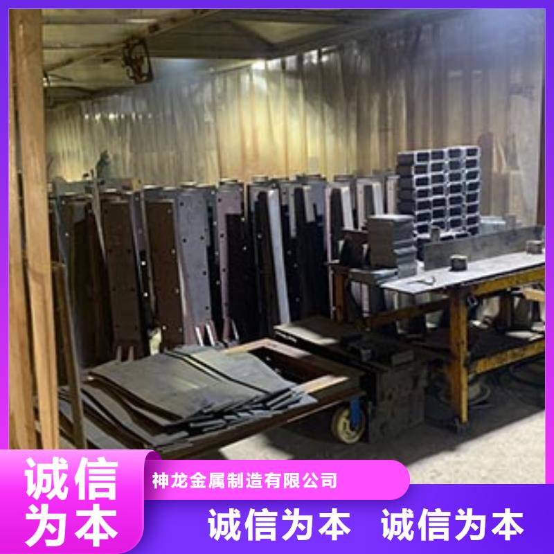 防撞护栏护栏立柱