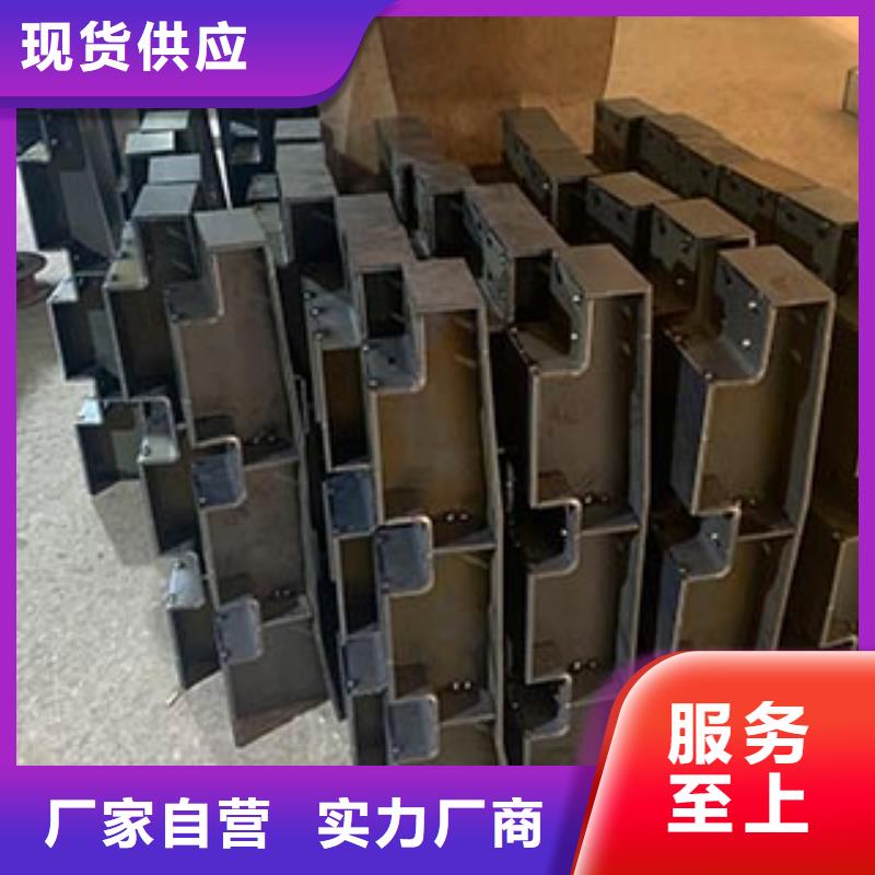 栏杆防腐