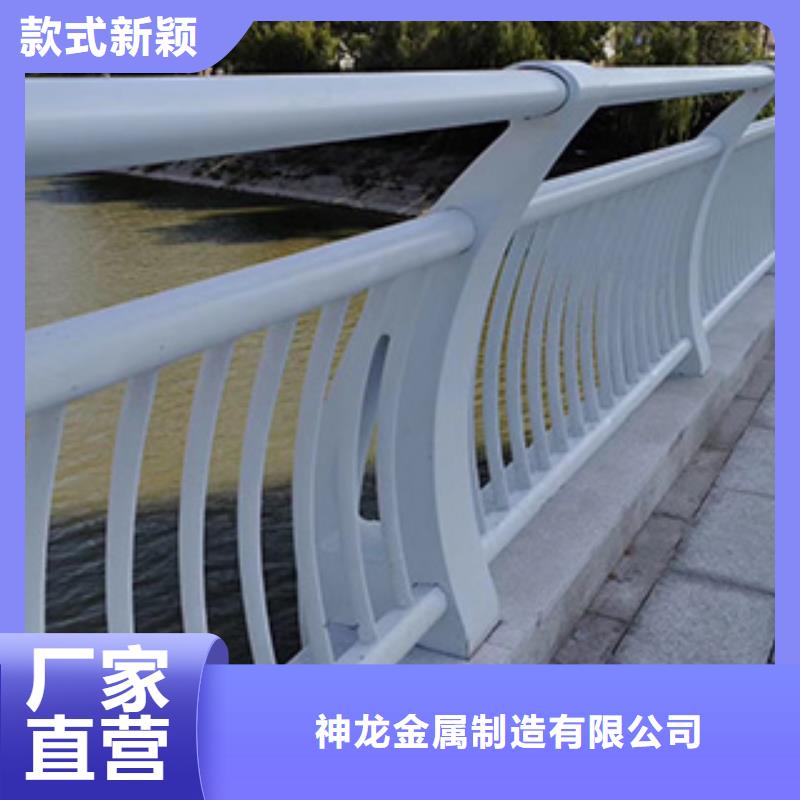 护栏立柱交通设施