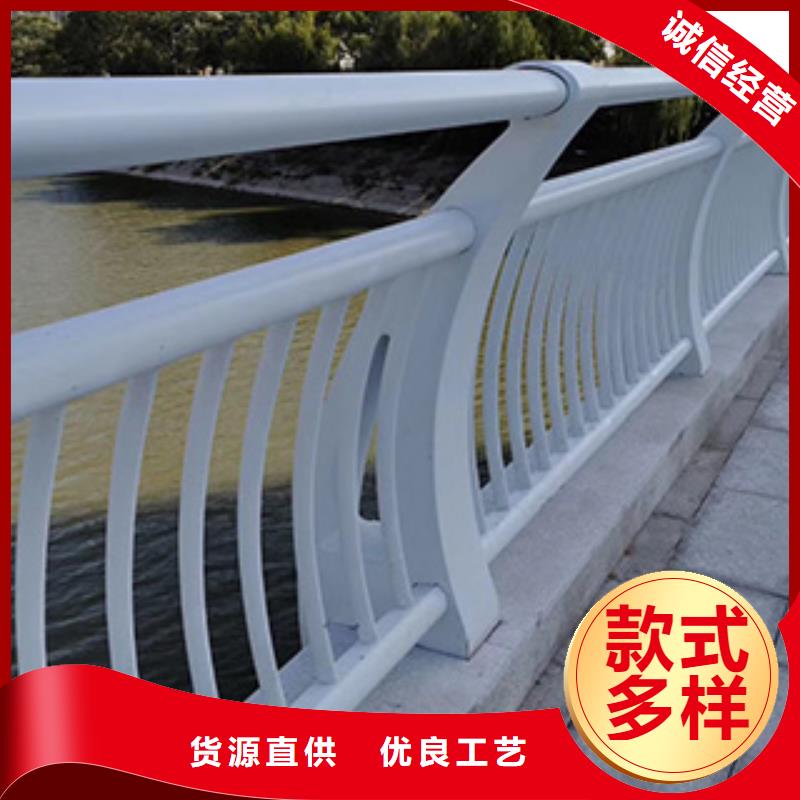 护栏立柱防腐