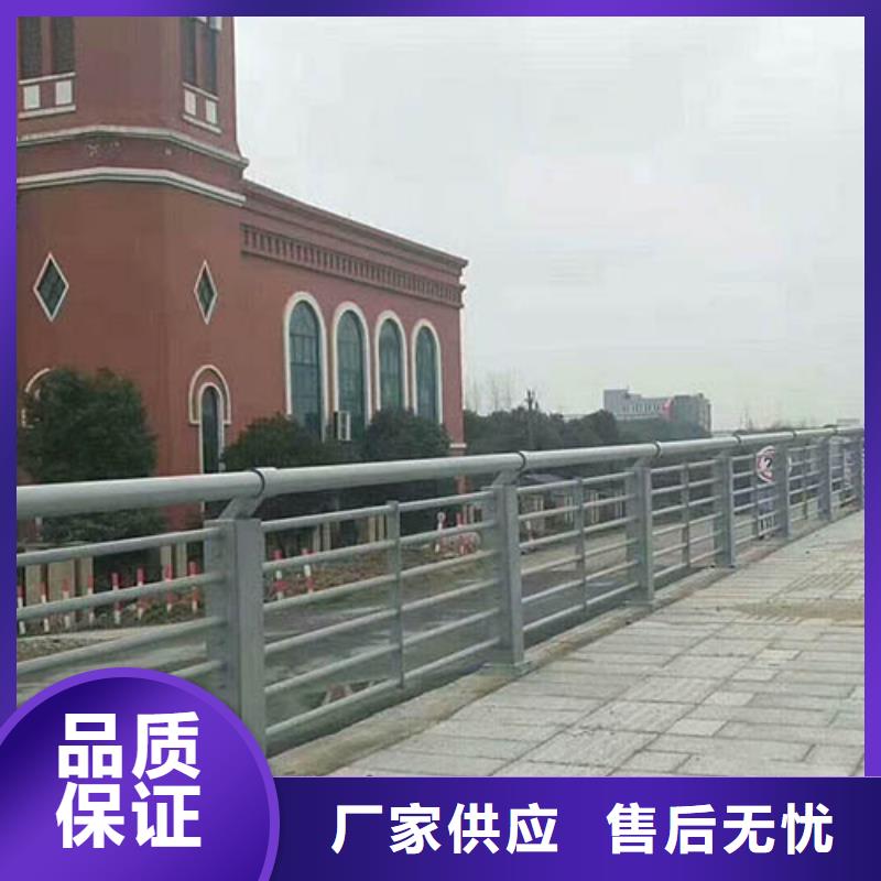 不锈钢复合管护栏报价