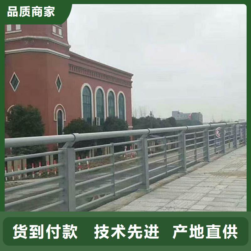 防撞护栏生产销售及安装一条龙服务