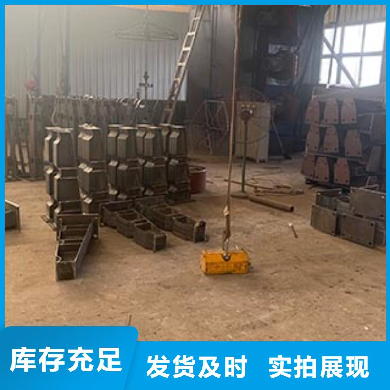护栏立柱防腐