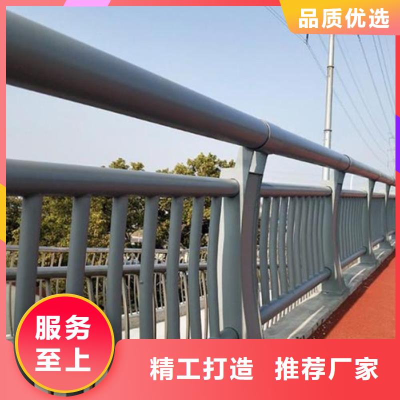 河道护栏耐腐蚀