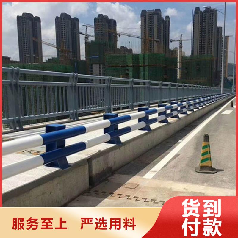 护栏立柱护栏立柱