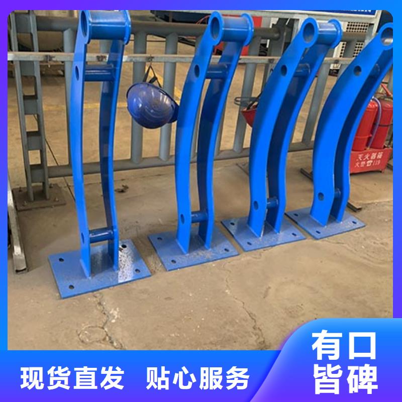 防腐不锈钢复合管护栏
