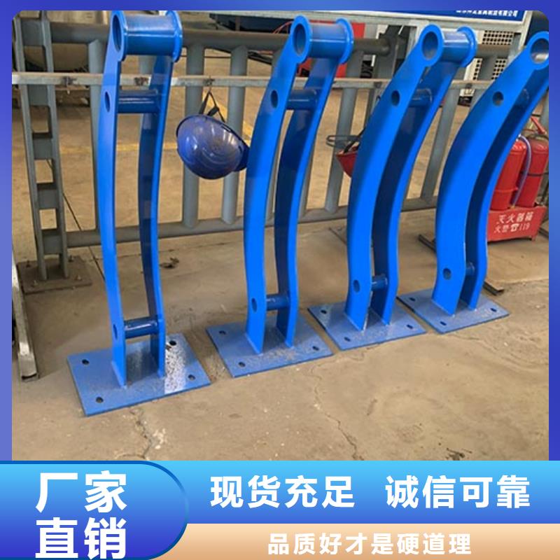 人行道支持定制