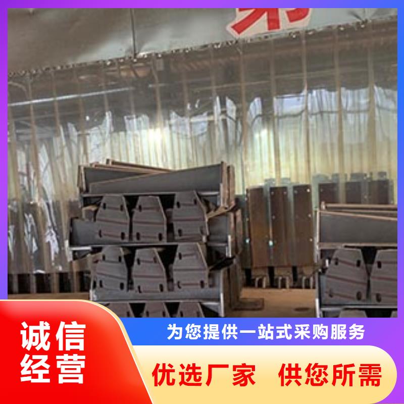 防腐不锈钢复合管护栏