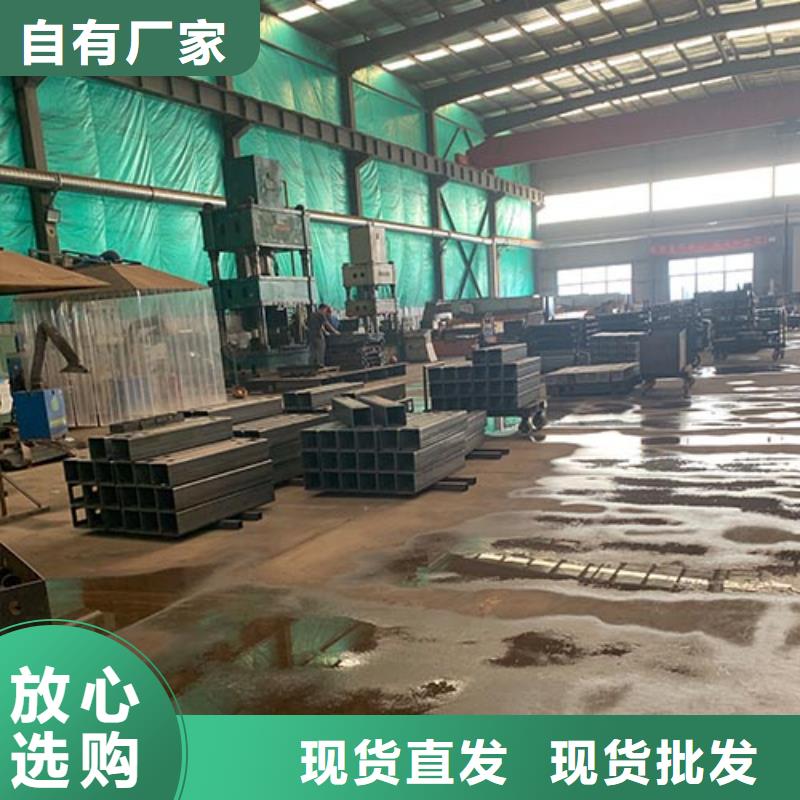防腐不锈钢复合管护栏