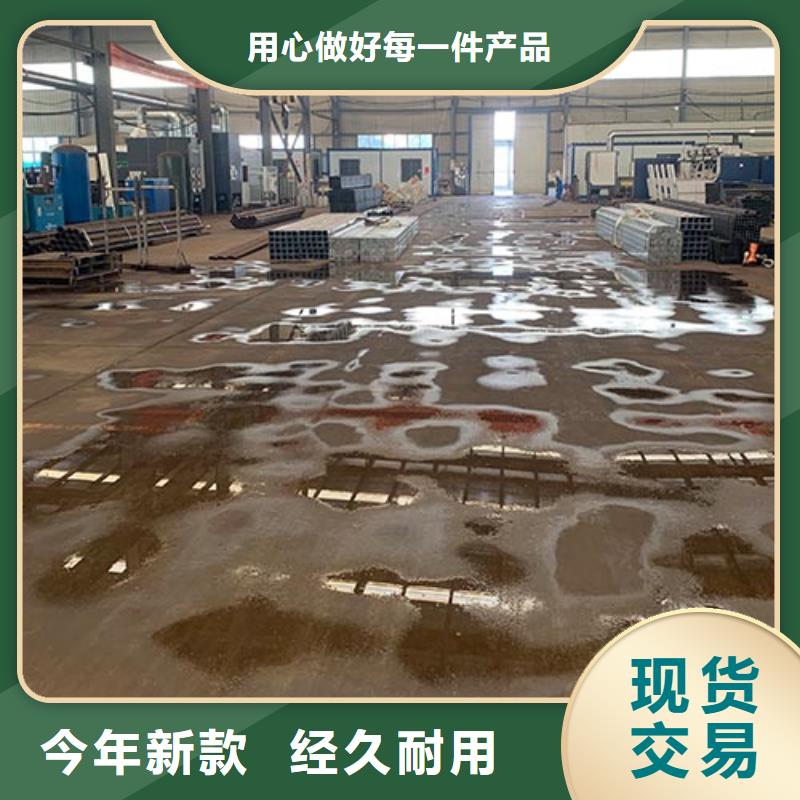 防腐不锈钢复合管护栏