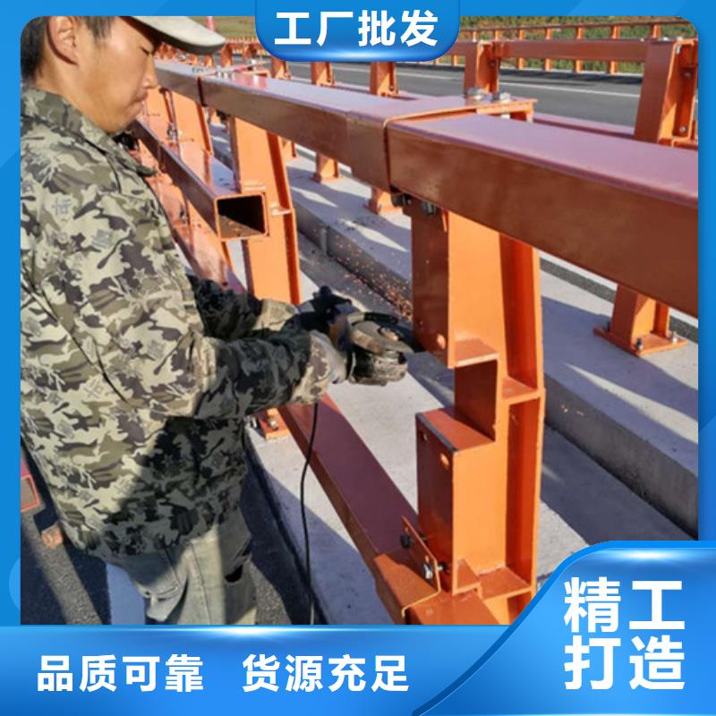 河道护栏不锈钢护栏厂家