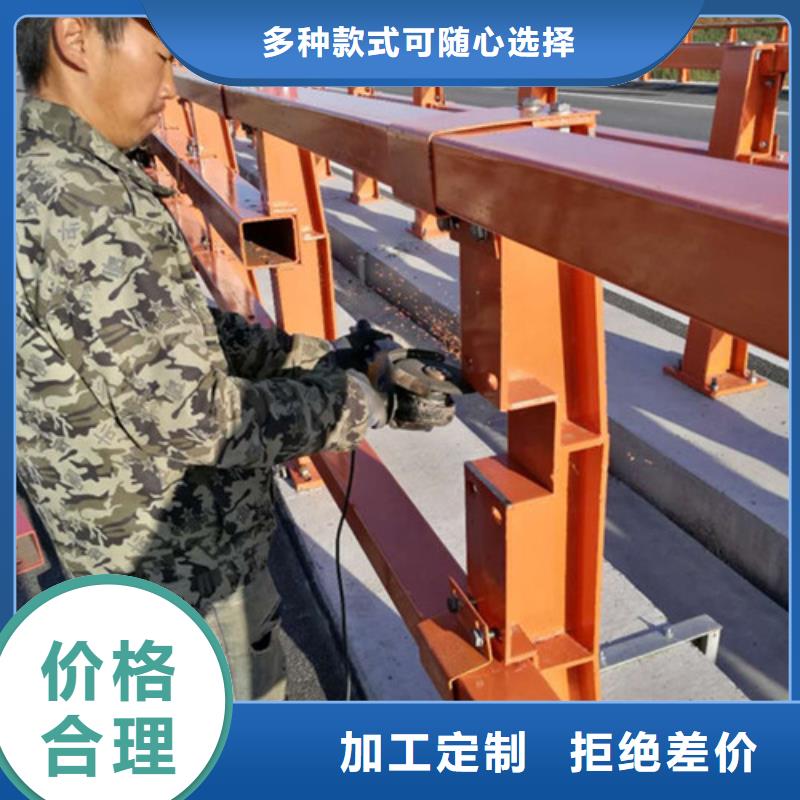 防撞护栏桥梁伸缩缝