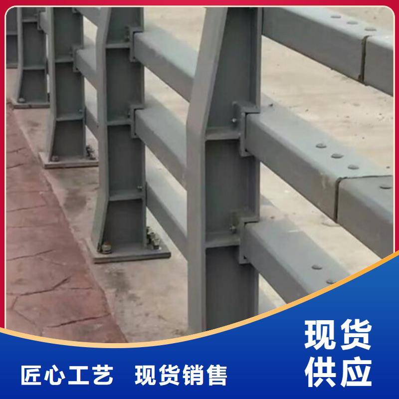 金属防撞护栏厂家质量优