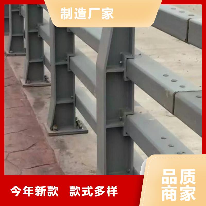 景观护栏立柱和横杆连接方式