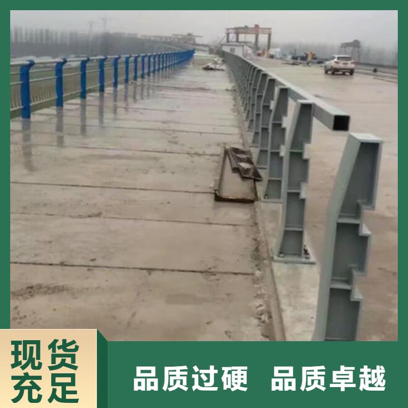 防撞护栏桥梁伸缩缝