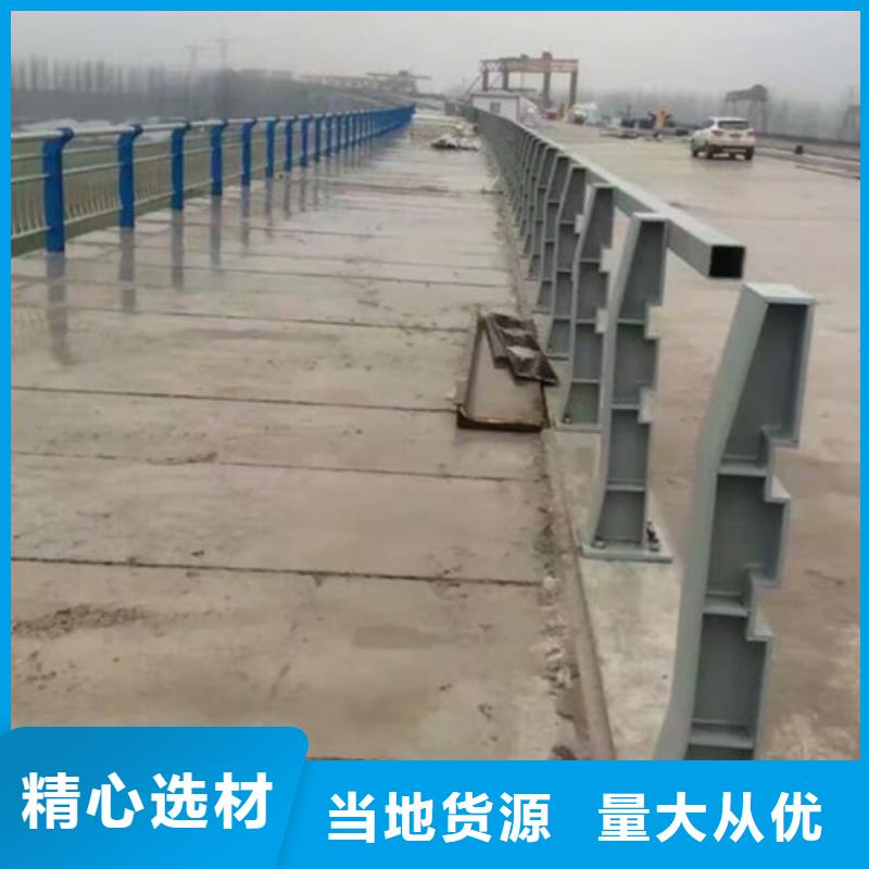防撞护栏立柱和横杆连接方式