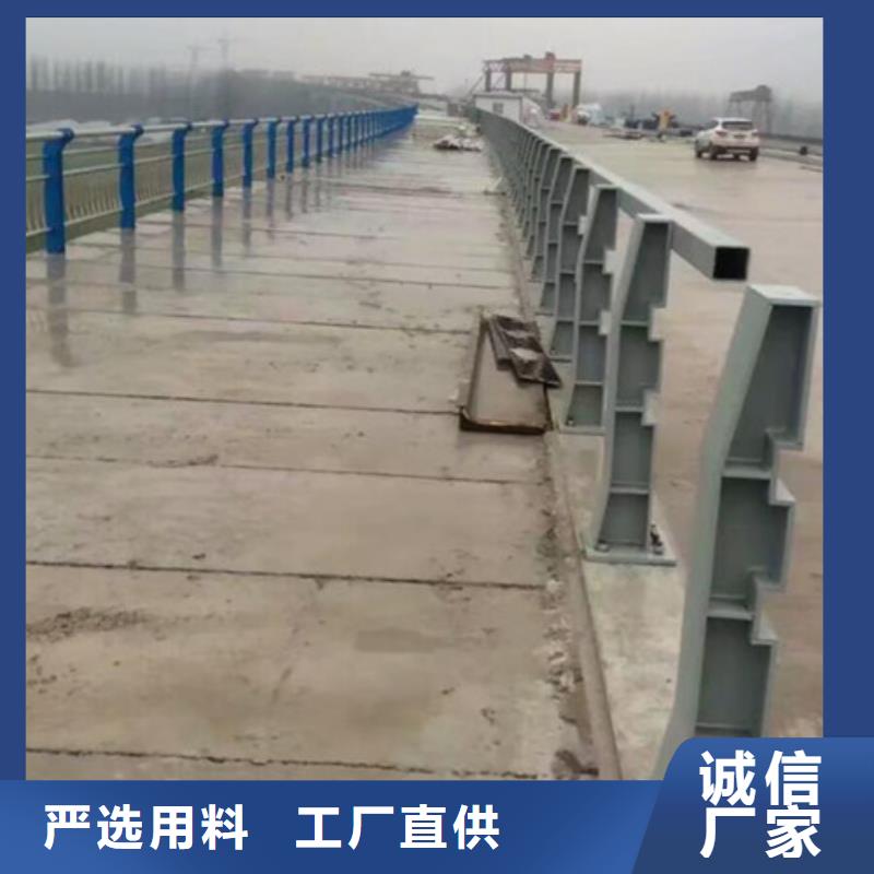 河道桥梁护栏可定制