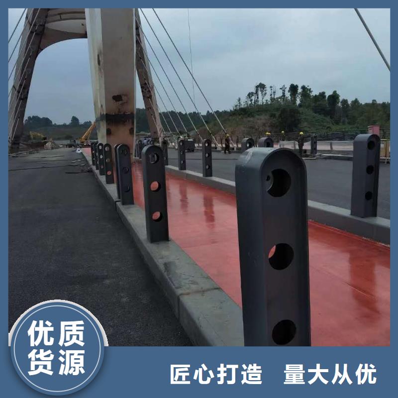 桥梁护栏规范和标准