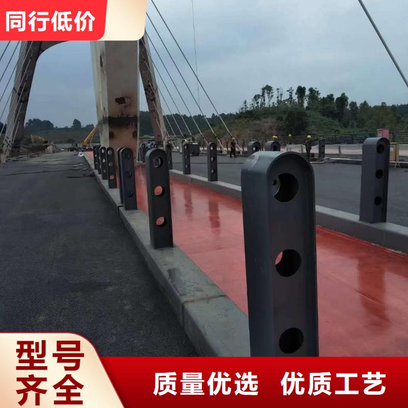 景观护栏立柱和横杆连接方式