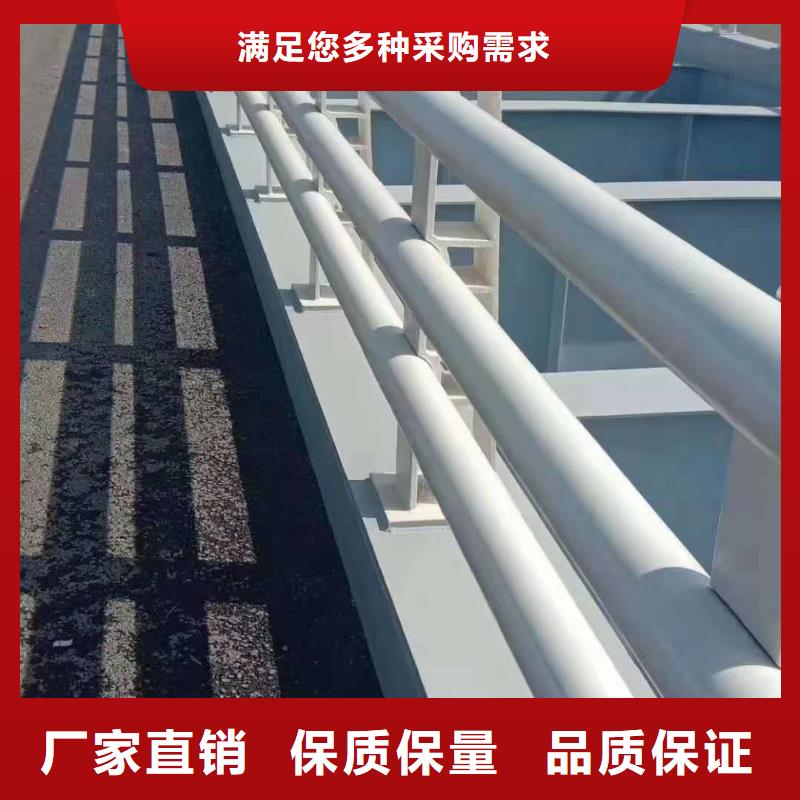 景观护栏间距和标准