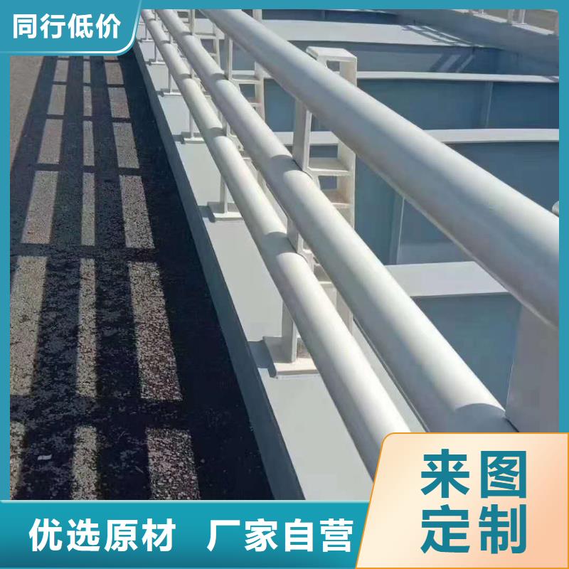 金属防撞护栏厂家质量优