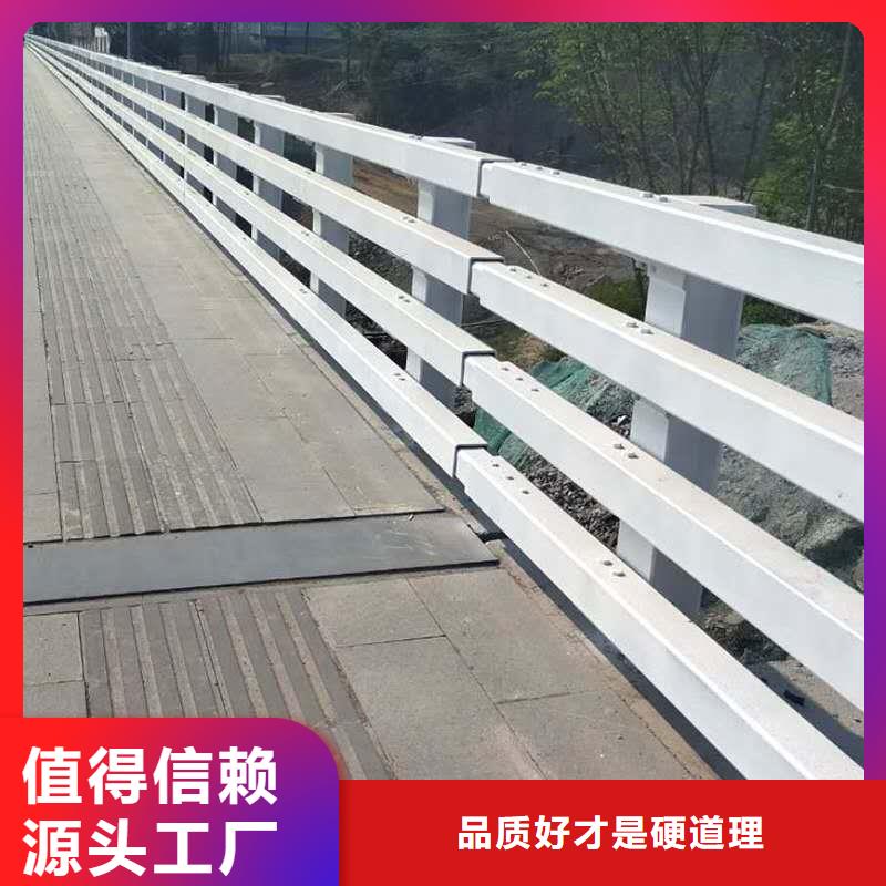 河道护栏护栏等级划分