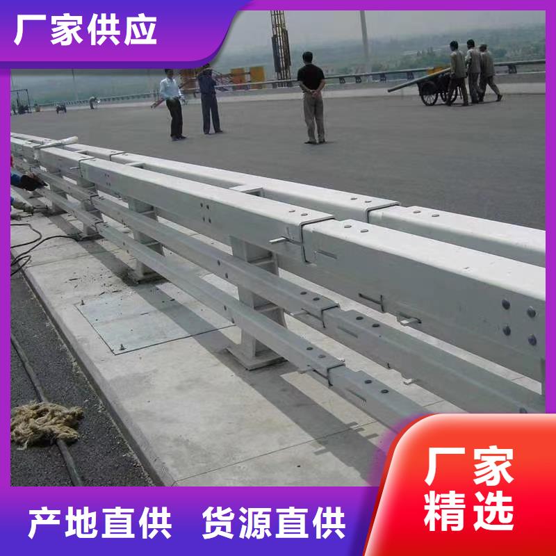 防撞护栏施工方案