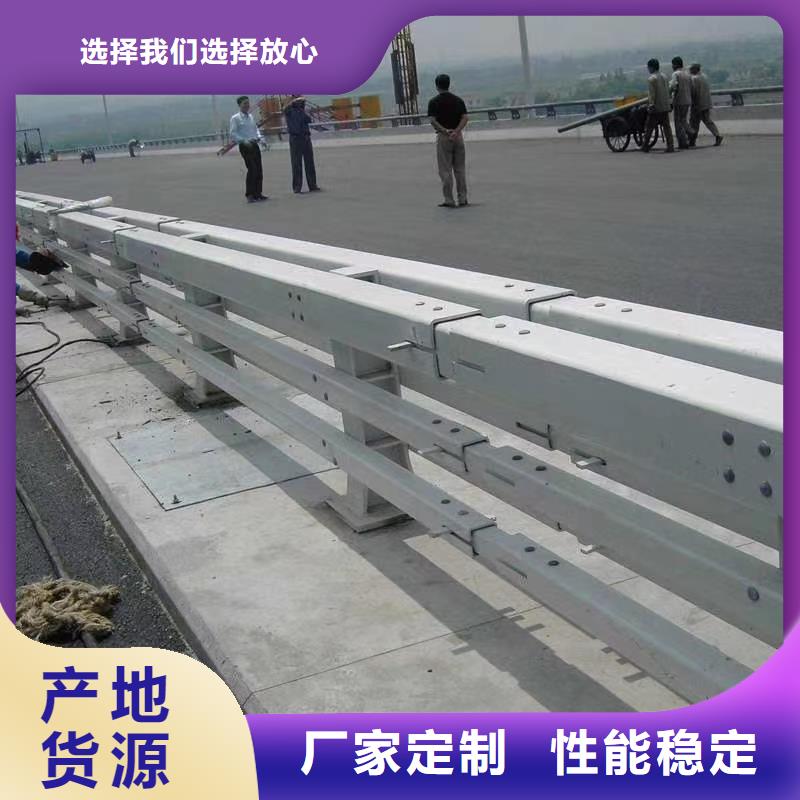 不锈钢护栏形式有多少种