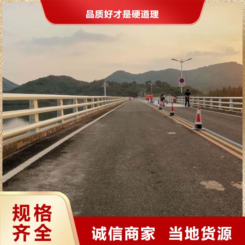 人行道护栏桥梁伸缩缝