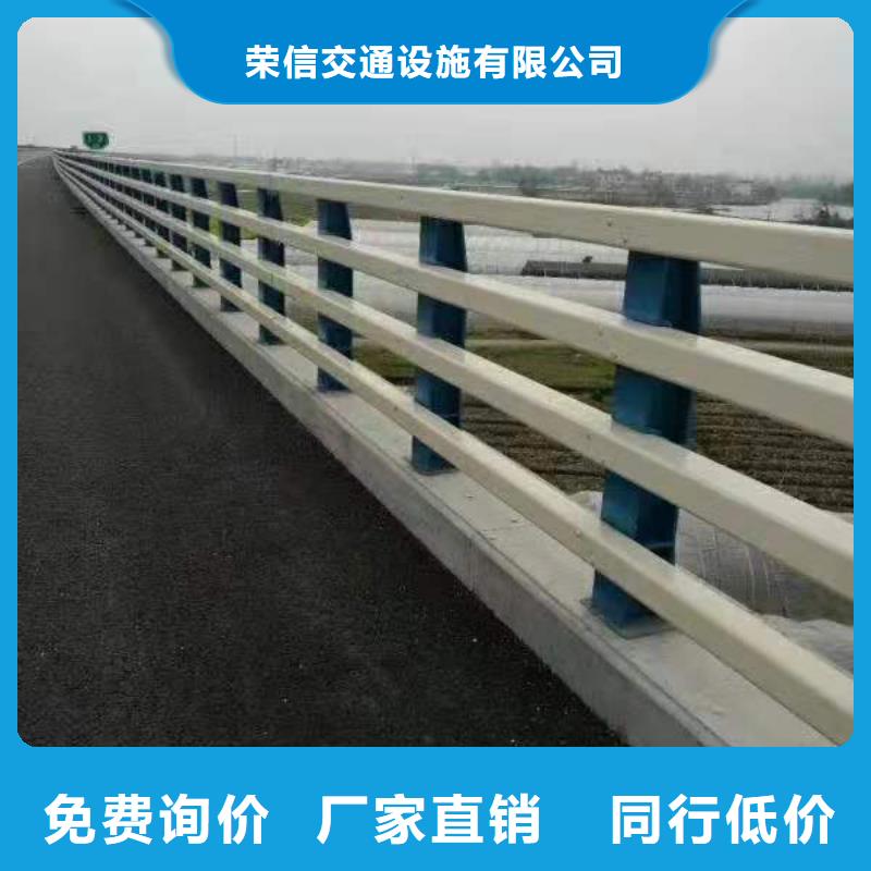 防撞护栏施工方案