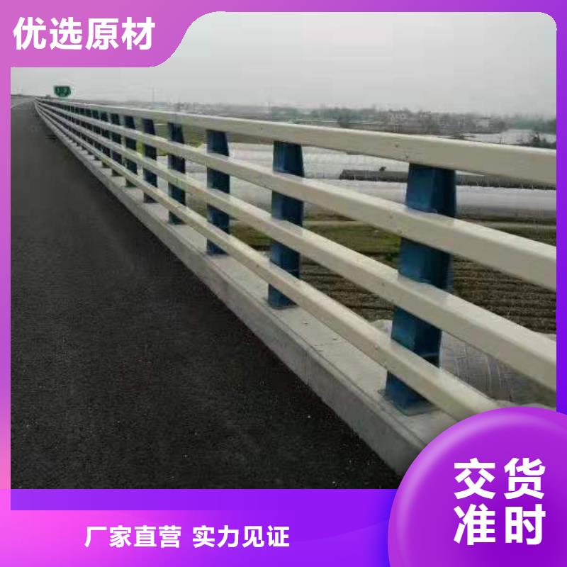 防撞护栏桥梁伸缩缝