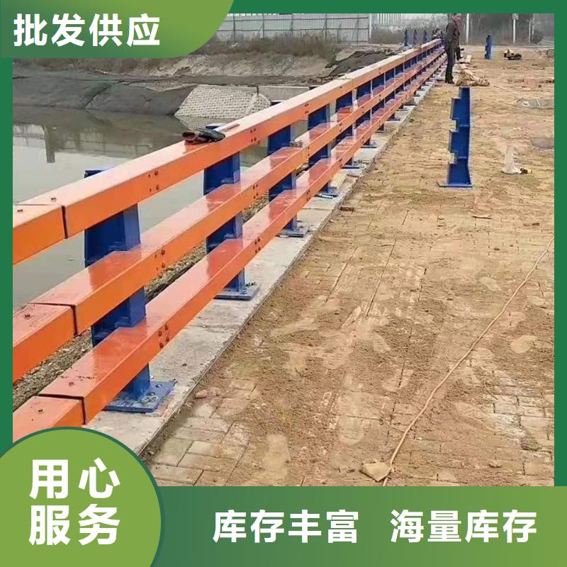 桥梁护栏规范和标准